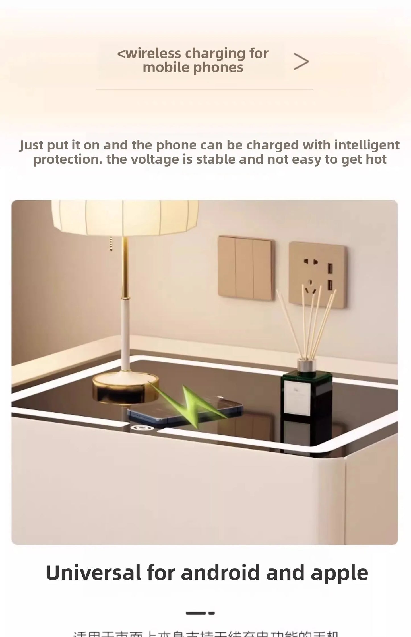 High-End Luxury Smart Bedside Table Modern Solid Wood Nightstand Wireless Charging Multifunctional Bedroom Furniture for Living