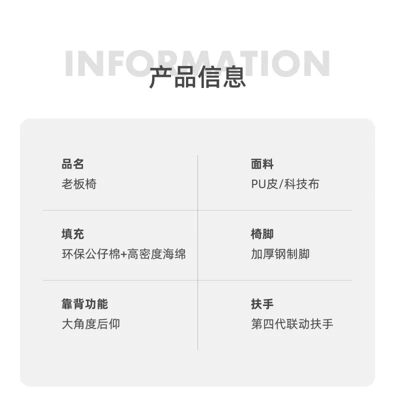 Office  Computer  Comfortable sedentary home seat Reclining lunch break Bow  Desk back  Dormitory