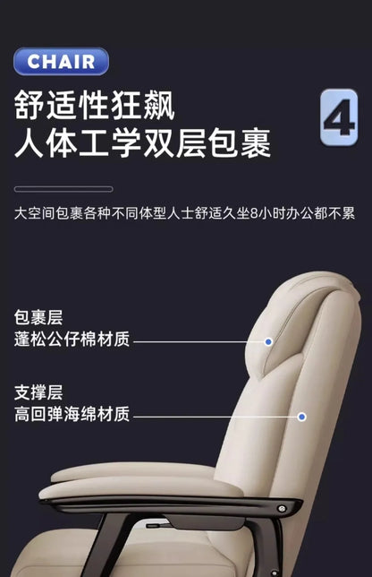 Office  Computer  Comfortable sedentary home seat Reclining lunch break Bow  Desk back  Dormitory