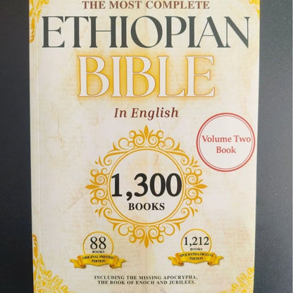 Ethiopia ETHIOPIANBIBLE libreria philosophy books english books philosophy books
