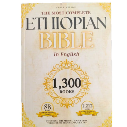 Ethiopia ETHIOPIANBIBLE libreria philosophy books english books philosophy books