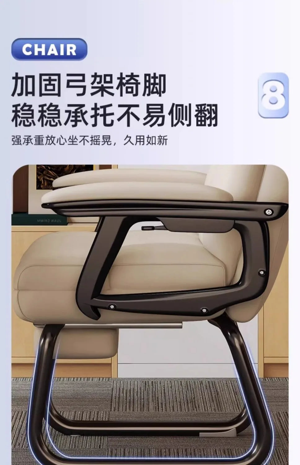 Office  Computer  Comfortable sedentary home seat Reclining lunch break Bow  Desk back  Dormitory