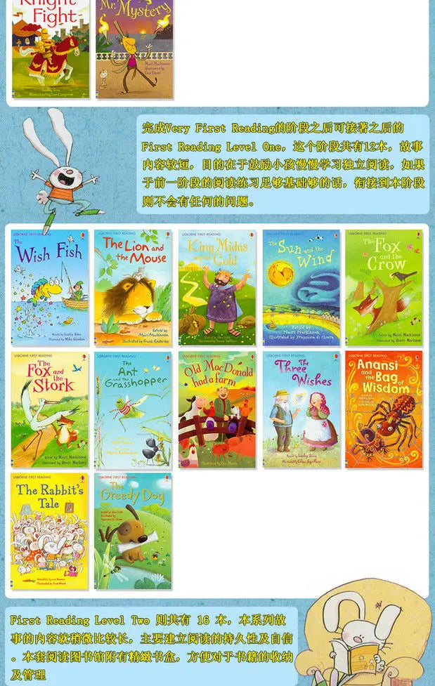 50 Books/Set Usborne My First Reading Library English Picture Books Baby Early Childhood Words Learning Gift For Kids learn