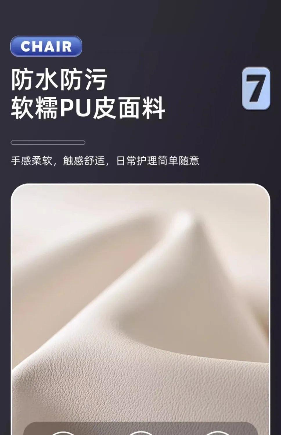 Office  Computer  Comfortable sedentary home seat Reclining lunch break Bow  Desk back  Dormitory