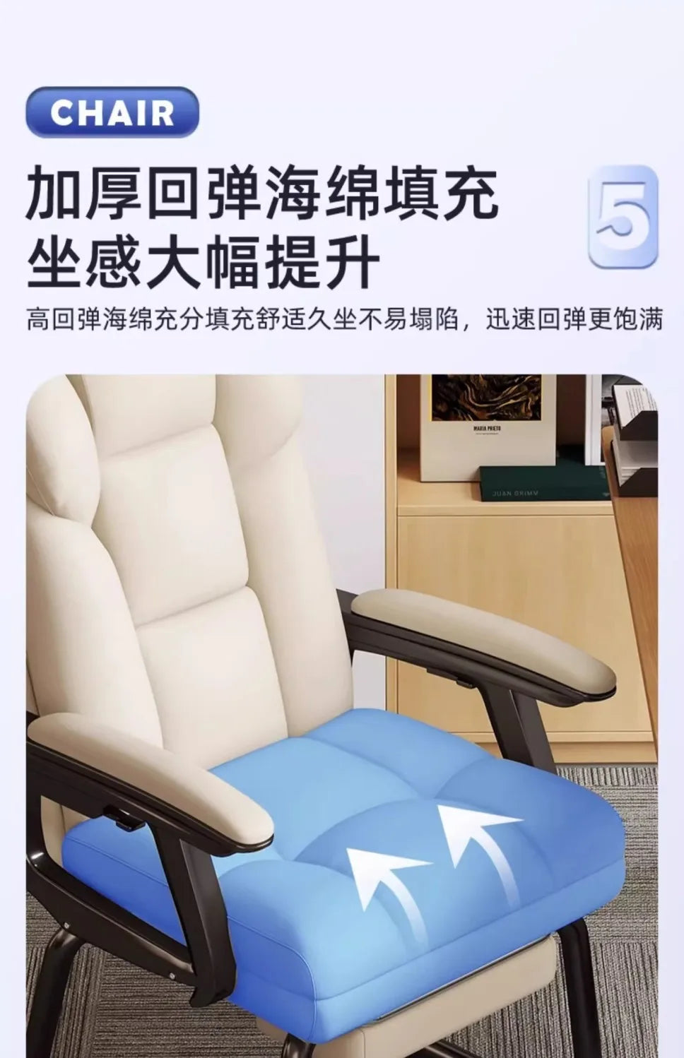 Office  Computer  Comfortable sedentary home seat Reclining lunch break Bow  Desk back  Dormitory