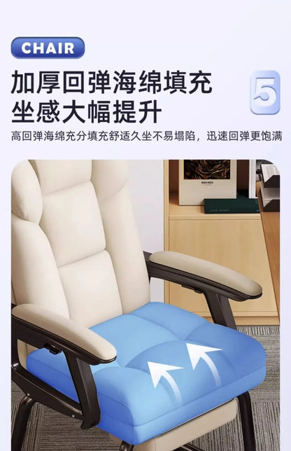 Office  Computer  Comfortable sedentary home seat Reclining lunch break Bow  Desk back  Dormitory