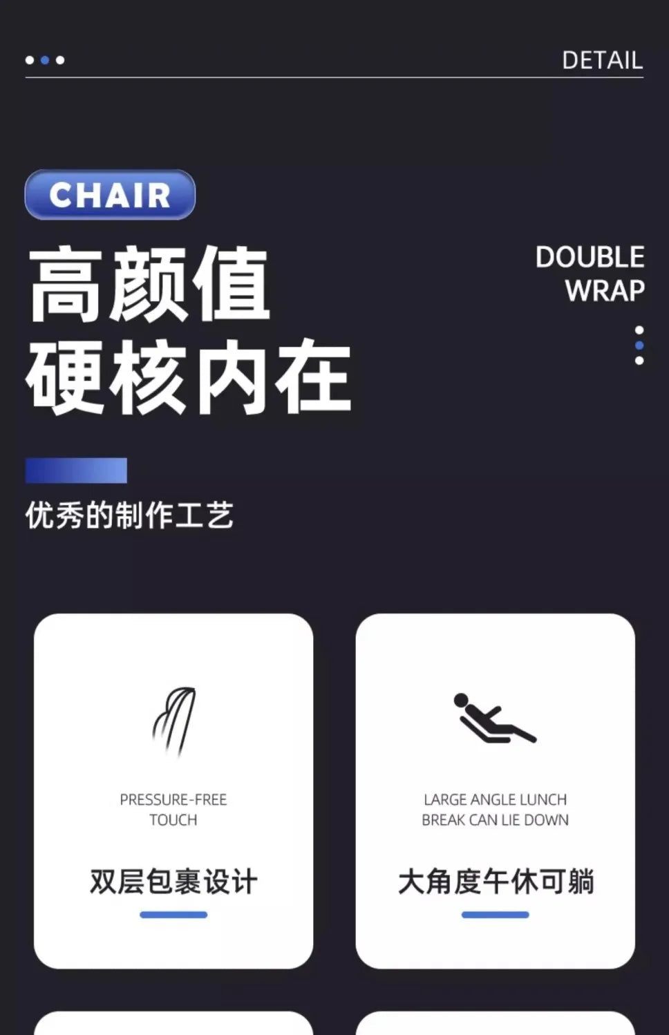 Office  Computer  Comfortable sedentary home seat Reclining lunch break Bow  Desk back  Dormitory