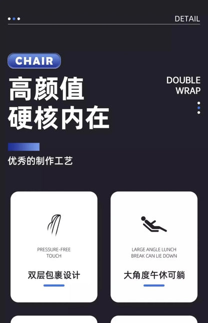 Office  Computer  Comfortable sedentary home seat Reclining lunch break Bow  Desk back  Dormitory