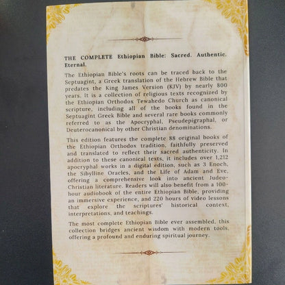 Ethiopia ETHIOPIANBIBLE libreria philosophy books english books philosophy books
