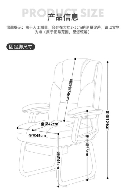 Office  Computer  Comfortable sedentary home seat Reclining lunch break Bow  Desk back  Dormitory