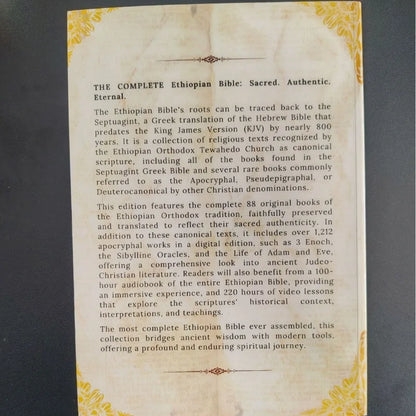 Ethiopia ETHIOPIANBIBLE libreria philosophy books english books philosophy books