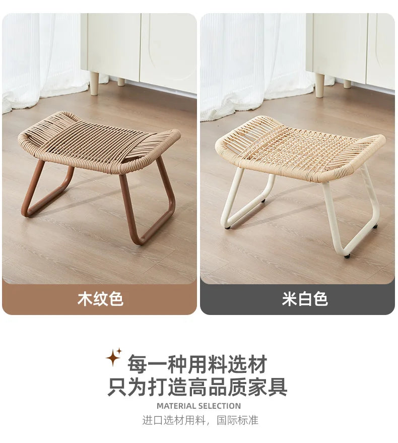 Footrest Stool Ottoman Pedal Leg Support Changing Seat Sofa Shoe Bench Entryway